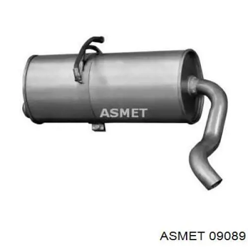 Вихлопна труба Peugeot/Citroen 1726AG ціна, від 45.78 USD