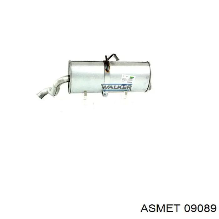 Купити 1726AG Peugeot/Citroen Вихлоп