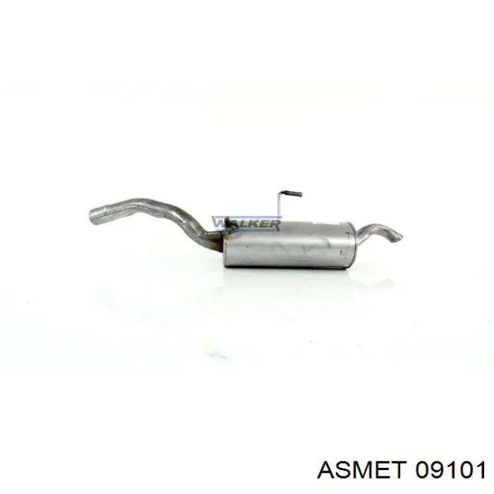 Купити 135571 Bosal Вихлоп
