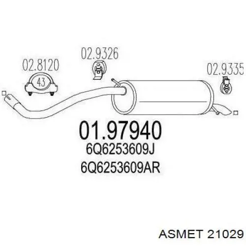 Купити 4016405 Starline Глушник вихлопних газів кінцевий