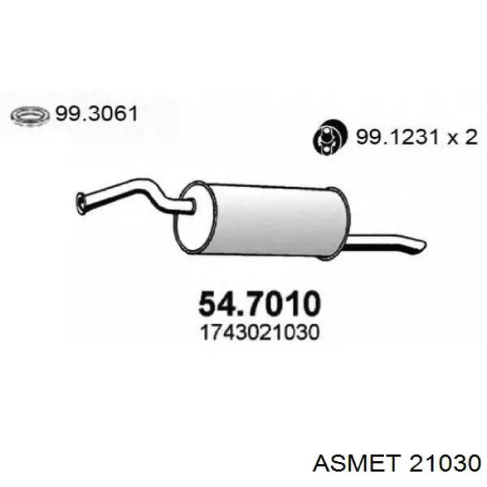 Глушник Edex 2447 ціна, від 30.80 USD