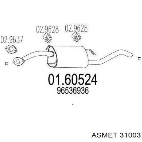 Глушник, задня частина 31003 Asmet
