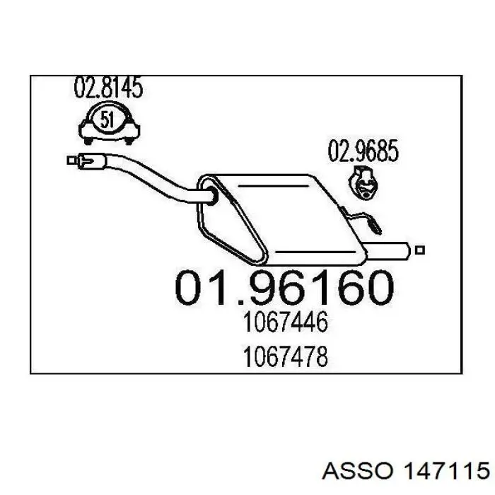 Глушник, задня частина 147115 Asso