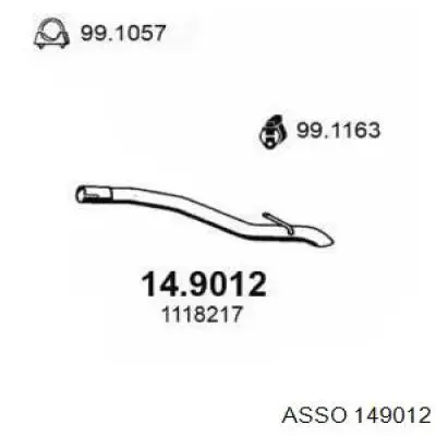 Вихлопна труба Ford 1118217 ціна, від 126.93 USD