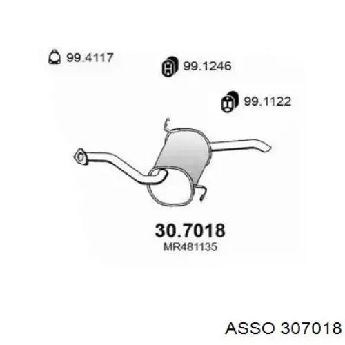 Вихлопна труба Mitsubishi MR481135 ціна, від 126.65 USD