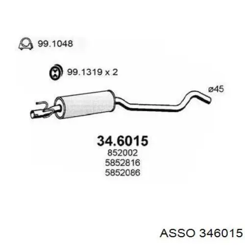 Купити 95521296 Opel Вихлопна труба