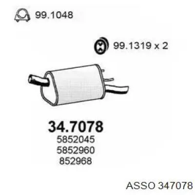 Вихлопна труба Asso 347078 ціна, від 46.08 USD