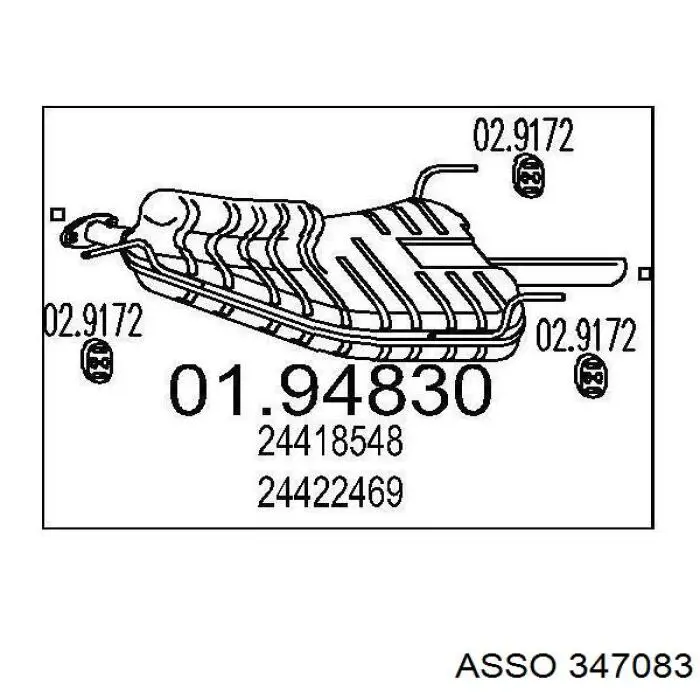 Глушник, задня частина 347083 Asso