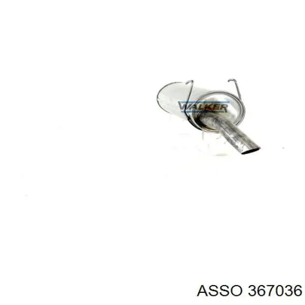 Купити 172624 Peugeot/Citroen Вихлоп