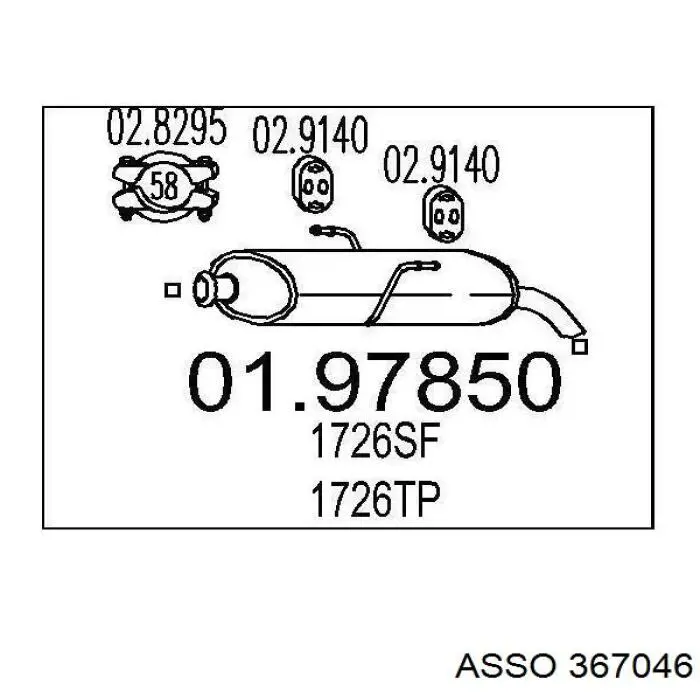 Глушник, задня частина 367046 Asso