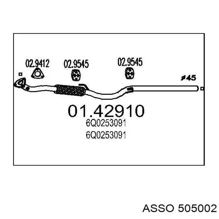 Глушник, передня частина 505002 Asso