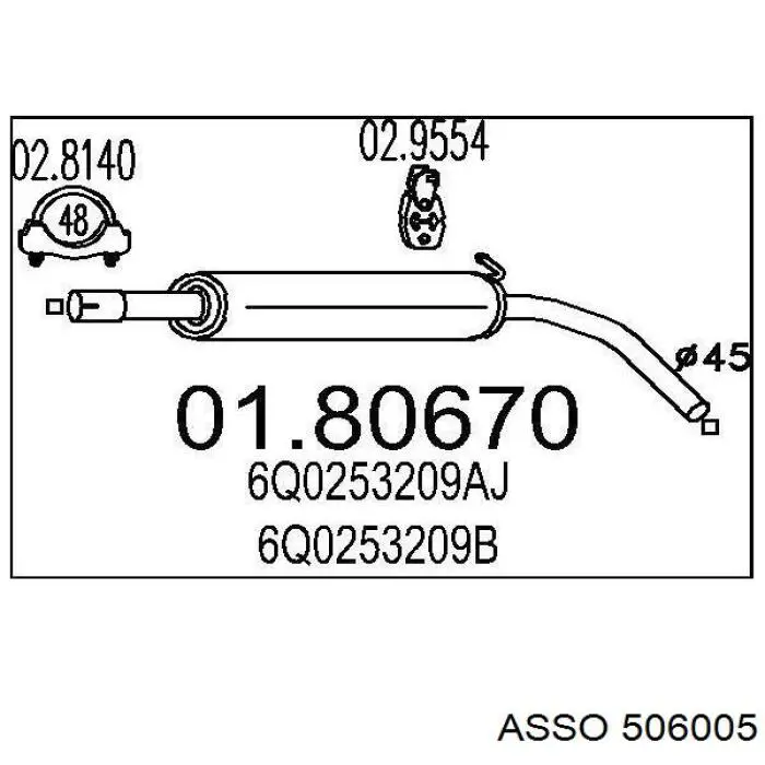 Глушник Walker 71337 ціна, від 61.77 USD