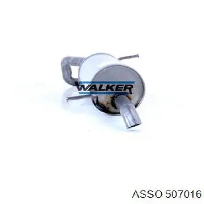 Купити 6Q9253609AC VAG Глушник вихлопних газів кінцевий
