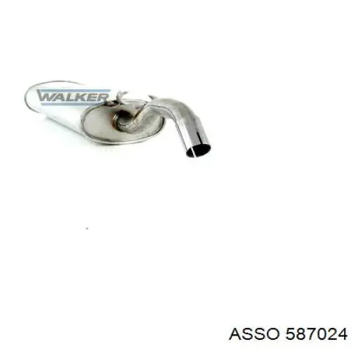 Вихлопна труба Starline 4212401 ціна, від 41.57 USD