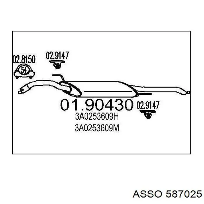 Глушник, задня частина 3A0253609G VAG