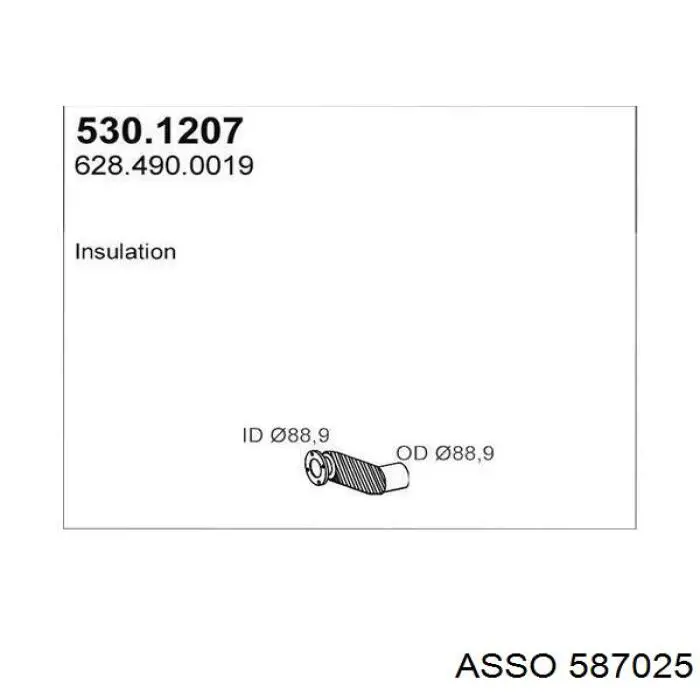 Глушилка задня VAG 3A0253609G