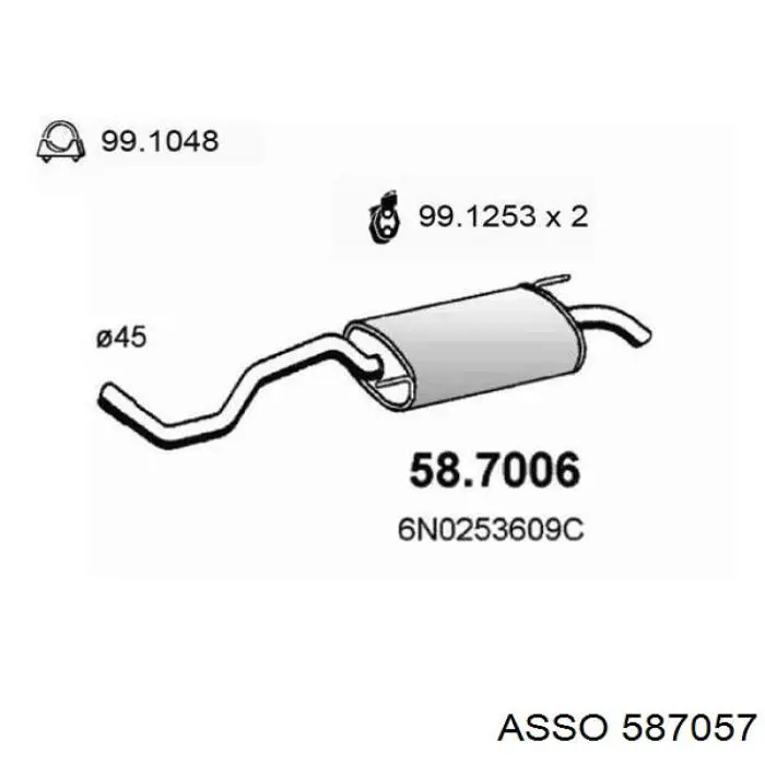 Глушник, задня частина 587057 Asso