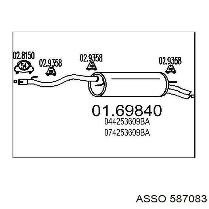 Глушник, задня частина Starline 4238400