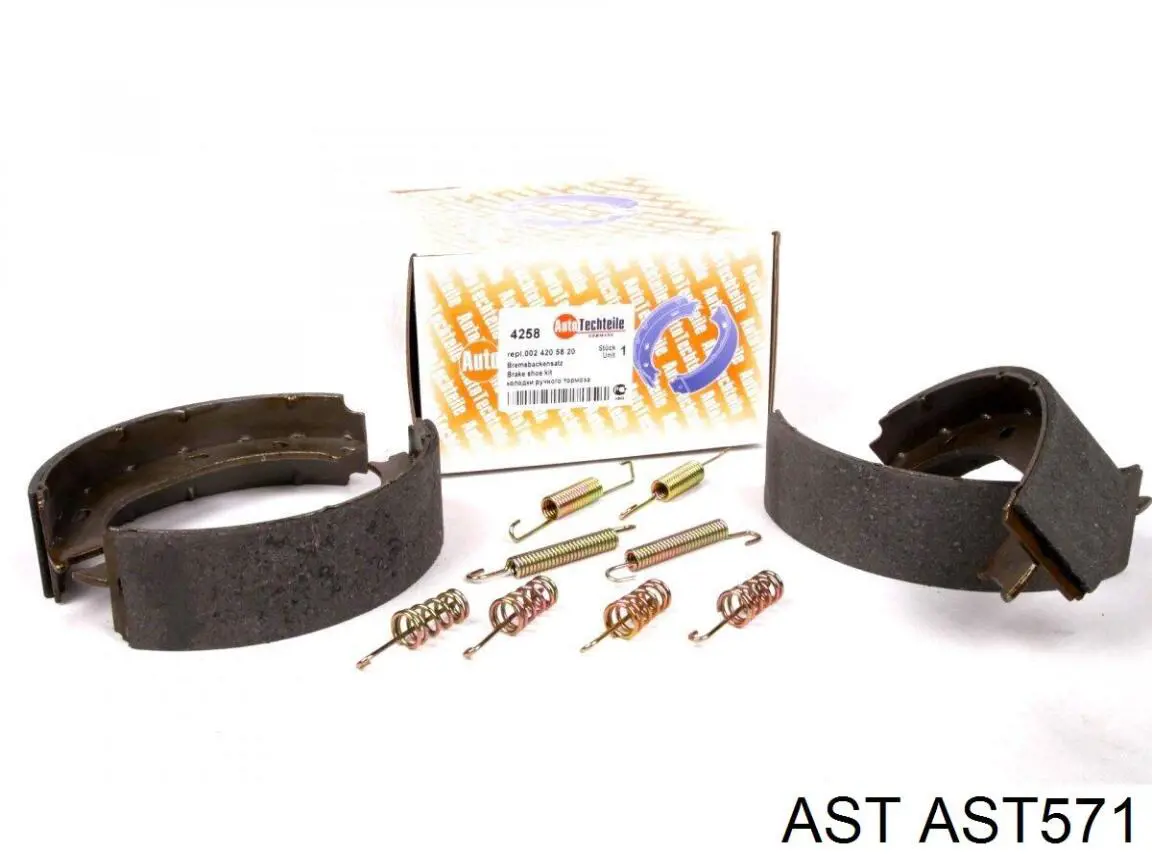 Колодки ручника AST571 AST