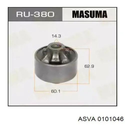 Сайлентблок нижнього важеля передньої підвіски Vanssi 4865428060 ціна, від 10.14 USD