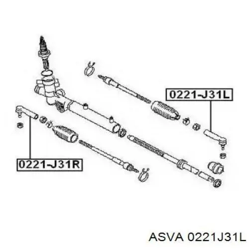 Купити Q0350071 Q-fix Рульовий наконечник