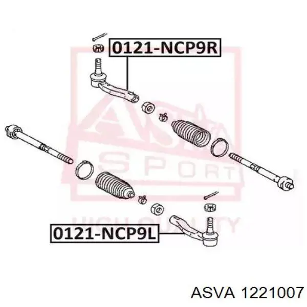 Купити S070209 GSP Рульовий наконечник