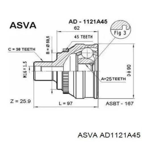 AD1121A45 Asva Граната зовнішня
