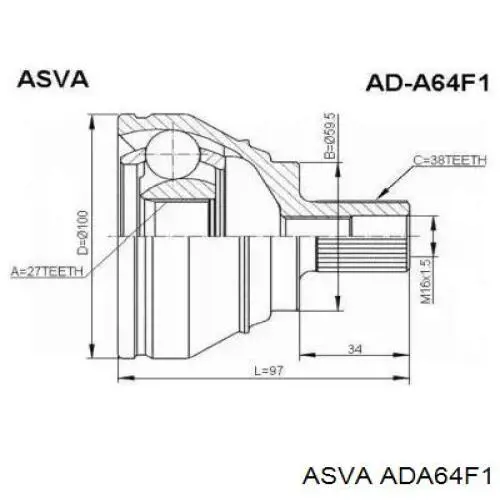 Купити 75671 Asam Шарнір приводу зовнішній