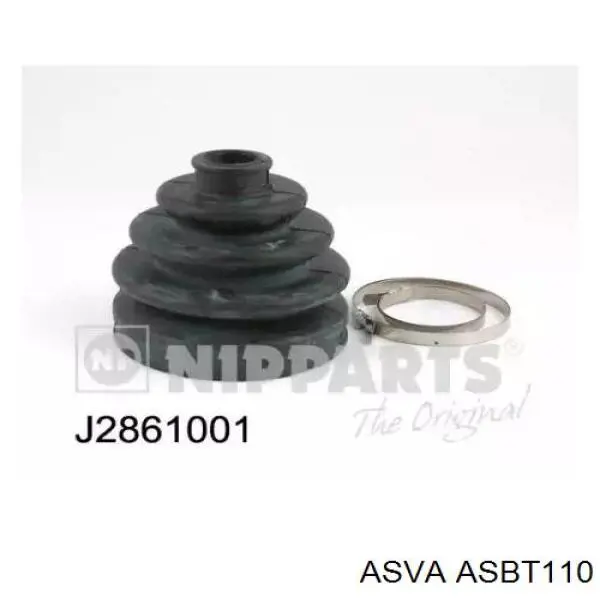 Купити N1705UZ RBI Пильник шарніра приводу