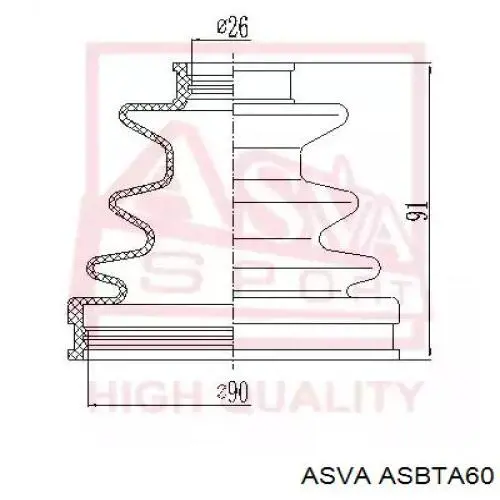 Вісь передня Asva ASBTA60 ціна, від 115.65 USD
