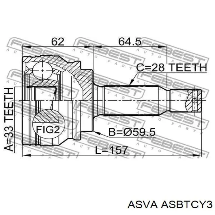 Пильник ШРУСа зовнішній Q0040050 Q-fix