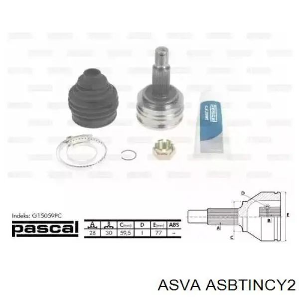 Купити Q0040182 Q-fix Пильник шарніра кутових швидкостей внутрішній передній