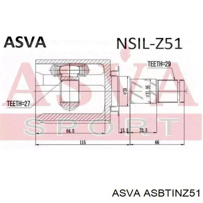 ASBTINZ51 Asva Пильник ШРКШ внутрішній, передній півосі