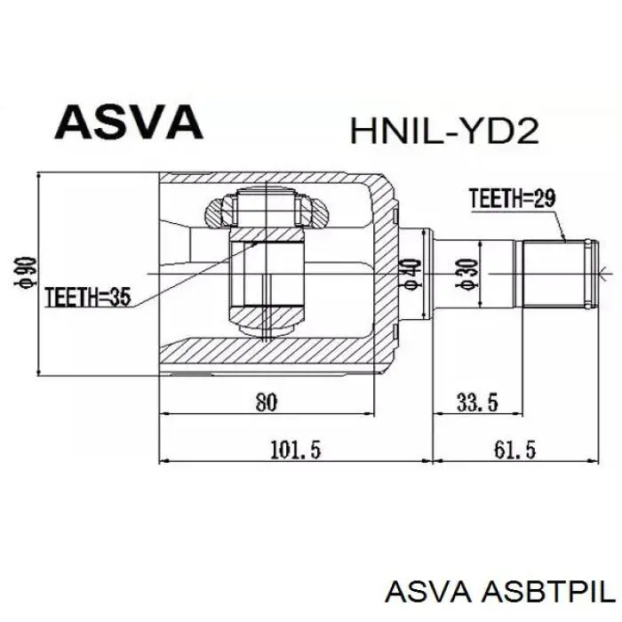 Купити DX877 Mevotech Пильник шарніра приводу