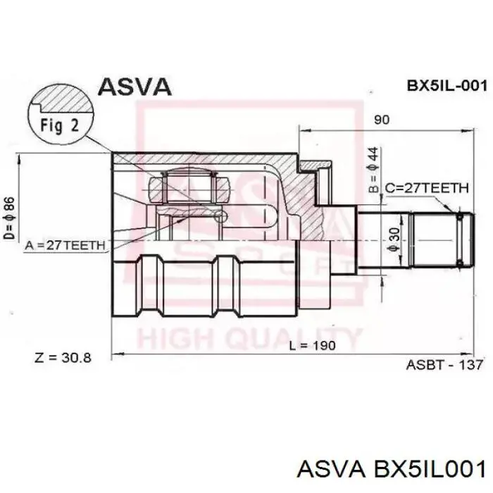 Купити BX5IL001 Asva Граната внутрішня, передня, ліва