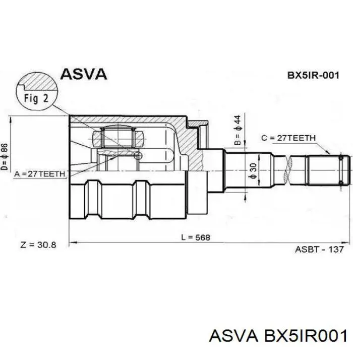 BX5IR001 Asva ШРКШ внутрішній, передній, правий