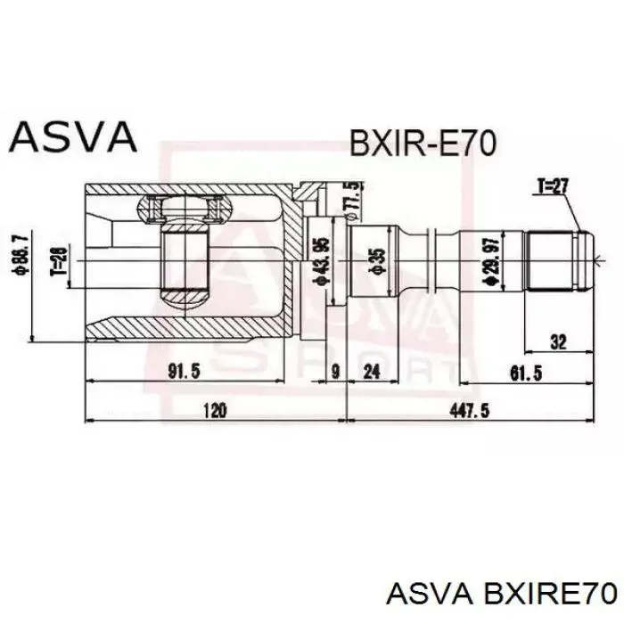 BXIRE70 Asva ШРКШ внутрішній, передній, правий