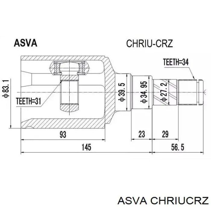 Купити CV9583B BGA Граната внутрішня ліва