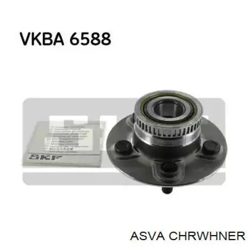 Маточини задніх коліс Asva CHRWHNER ціна, від 34.61 USD