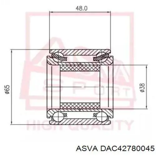 Комплект підшипник маточини передньої Mazda EC0133047 ціна, від 23.33 USD