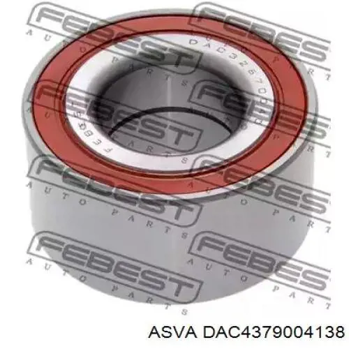 Купити WB2004 Kavo Parts Підшипник ступиці передньої