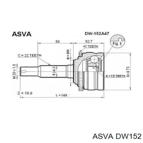 DW152 Asva Граната зовнішня