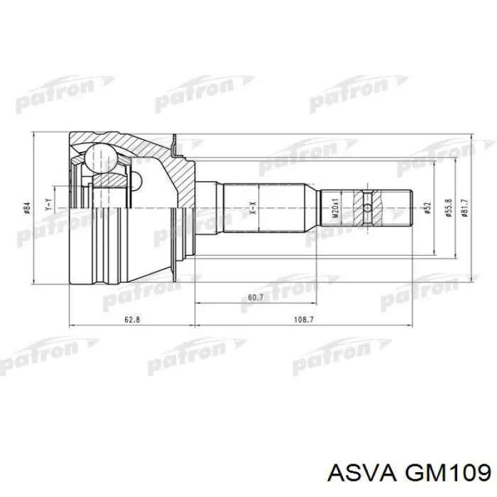 Граната колісна Starline 7012600 ціна, від 19.00 USD
