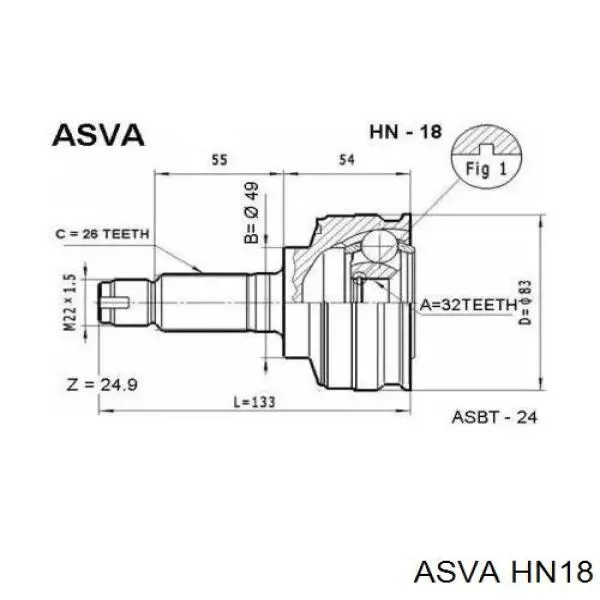 HN18 Asva ШРКШ зовнішній передній, лівий