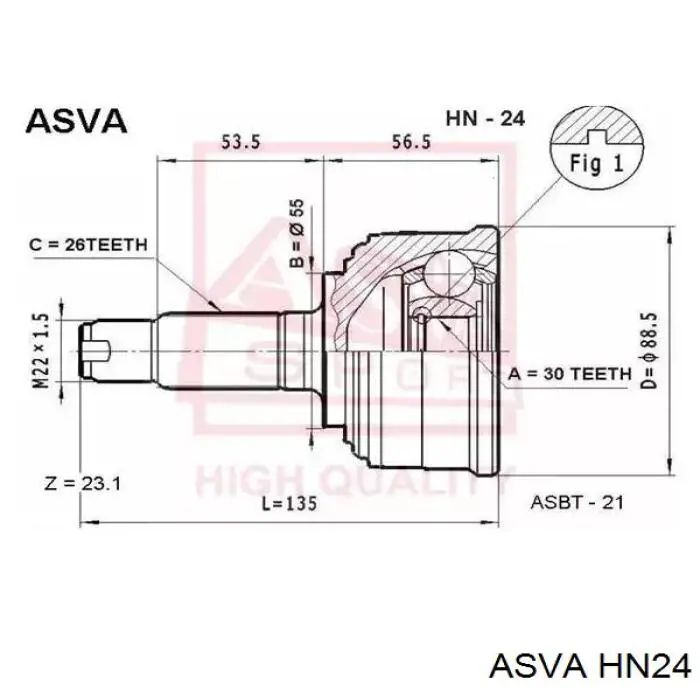 Граната колісна Masuma HO24 ціна, від 36.97 USD