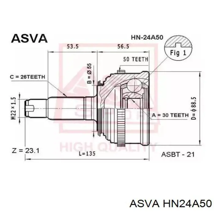 ШРУС зовнішній передній HN24A50 Asva