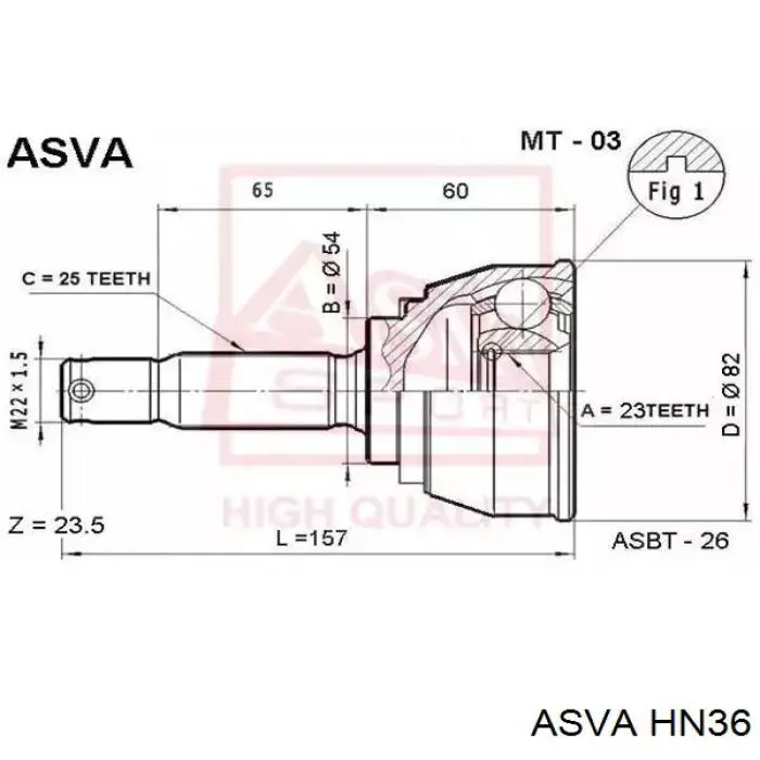 ШРУС зовнішній передній 44011ST7J00 Honda