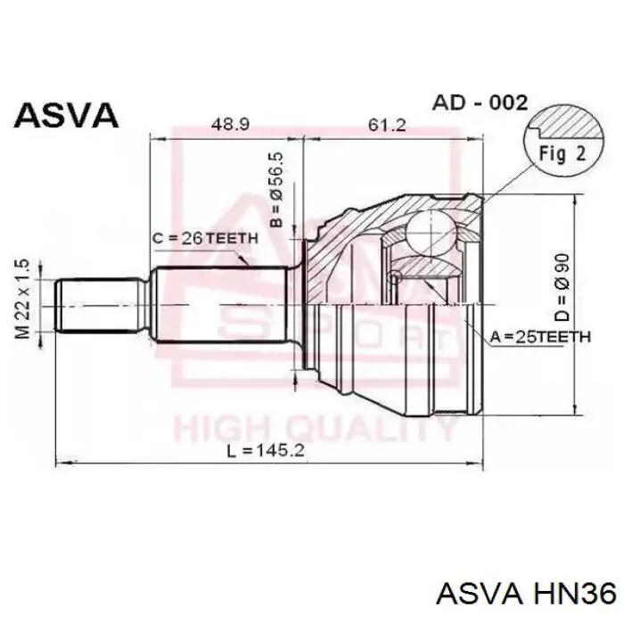 Граната колісна HDK HO021 ціна, від 22.54 USD