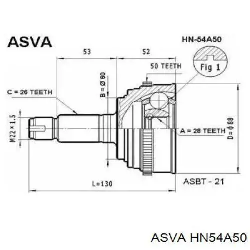 HN54A50 Asva Граната зовнішня