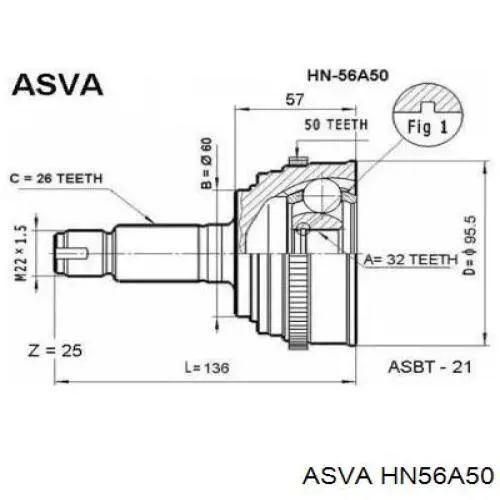 ШРУС зовнішній передній HO056A50 HDK